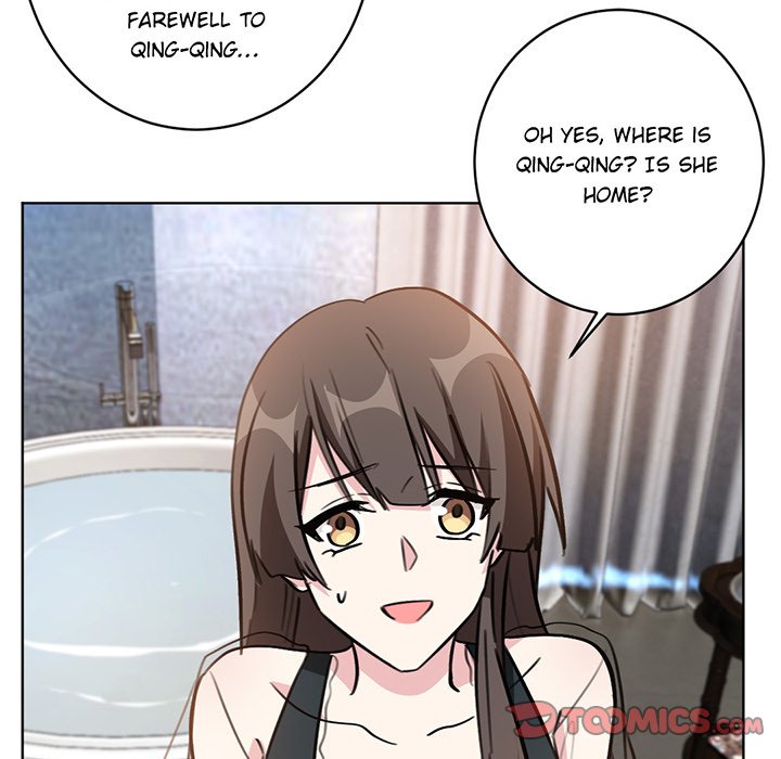 Your Turn to Chase After Me Chapter 45 image 32