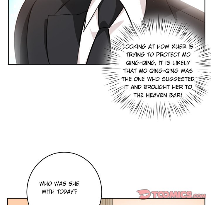 Your Turn to Chase After Me Chapter 45 image 36