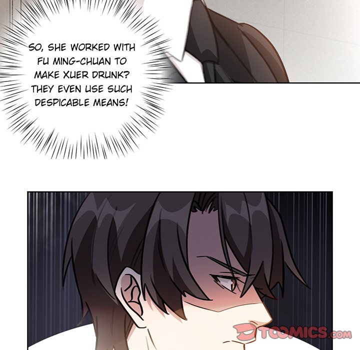 Your Turn to Chase After Me Chapter 45 image 44