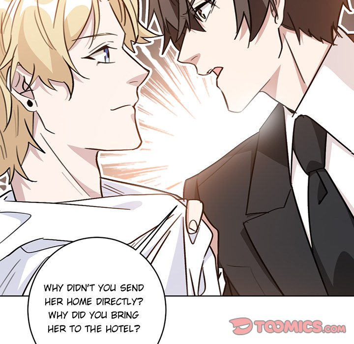 Your Turn to Chase After Me Chapter 45 image 4