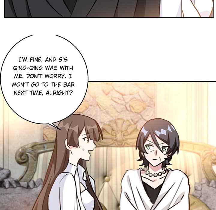 Your Turn to Chase After Me Chapter 45 image 50