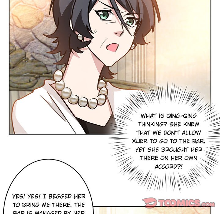 Your Turn to Chase After Me Chapter 45 image 52