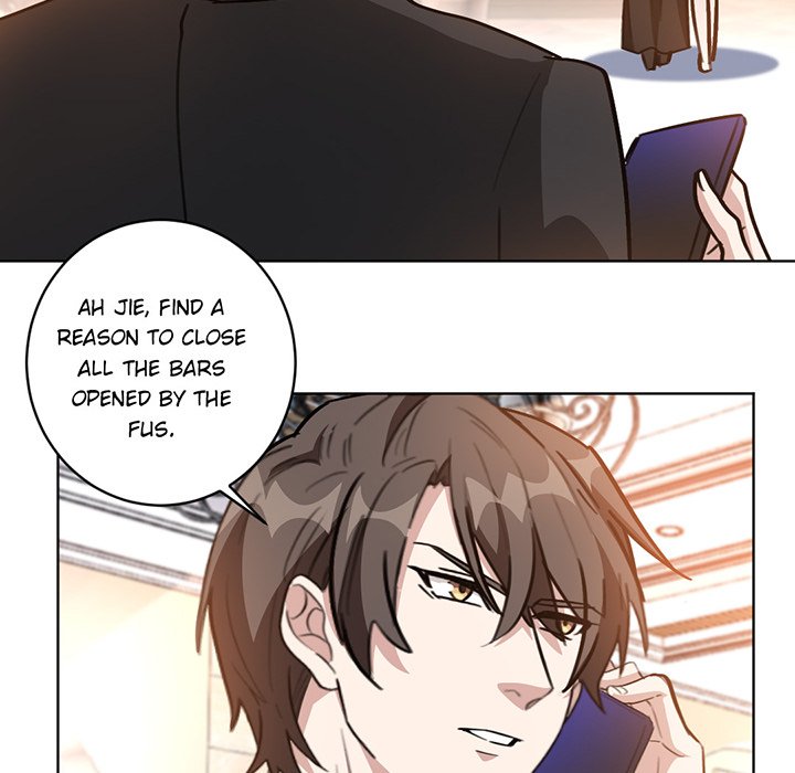 Your Turn to Chase After Me Chapter 45 image 55