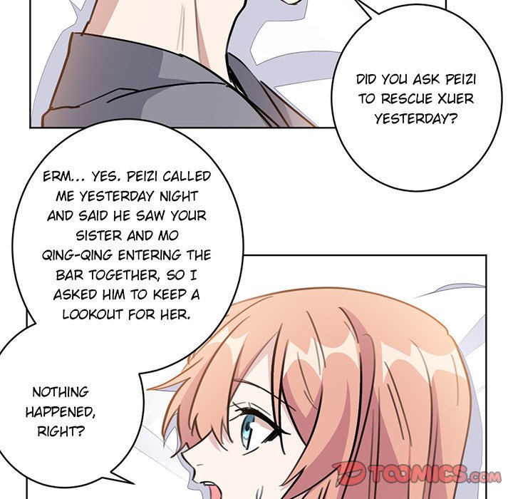 Your Turn to Chase After Me Chapter 46 image 16