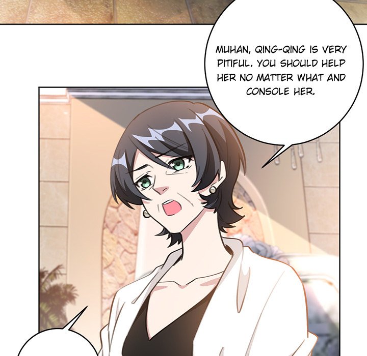 Your Turn to Chase After Me Chapter 46 image 22