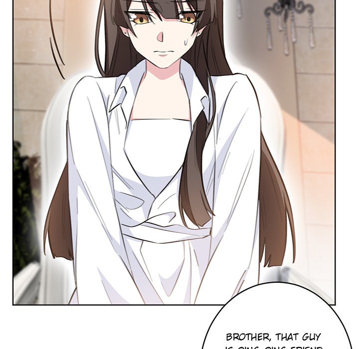 Your Turn to Chase After Me Chapter 46 image 25