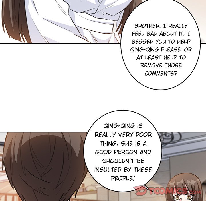 Your Turn to Chase After Me Chapter 46 image 28