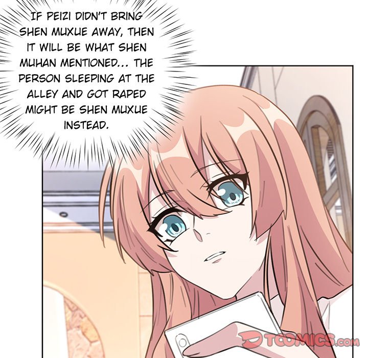 Your Turn to Chase After Me Chapter 46 image 32