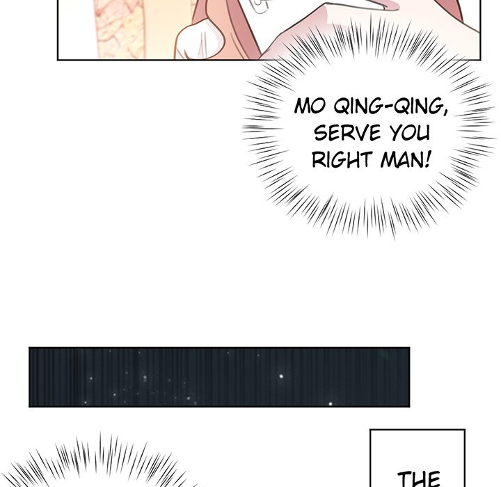 Your Turn to Chase After Me Chapter 46 image 33
