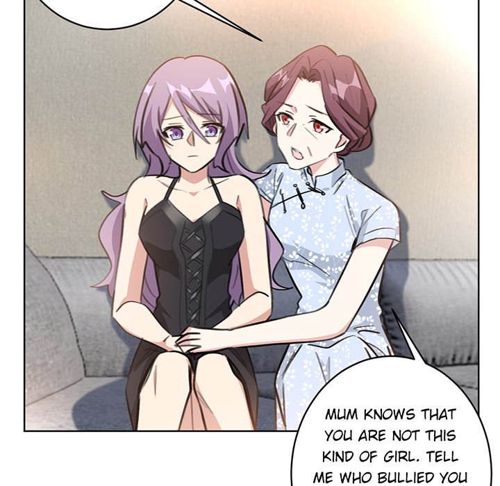Your Turn to Chase After Me Chapter 46 image 42