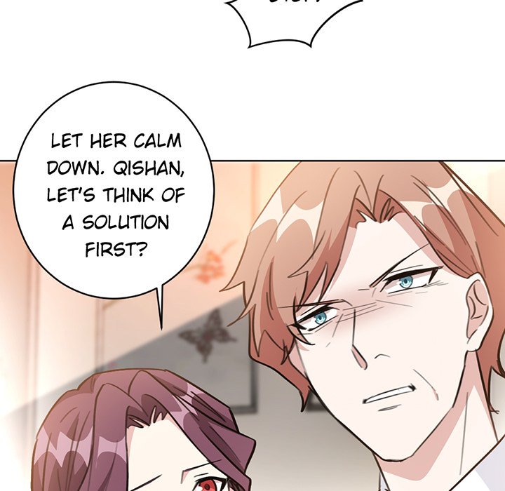 Your Turn to Chase After Me Chapter 46 image 47