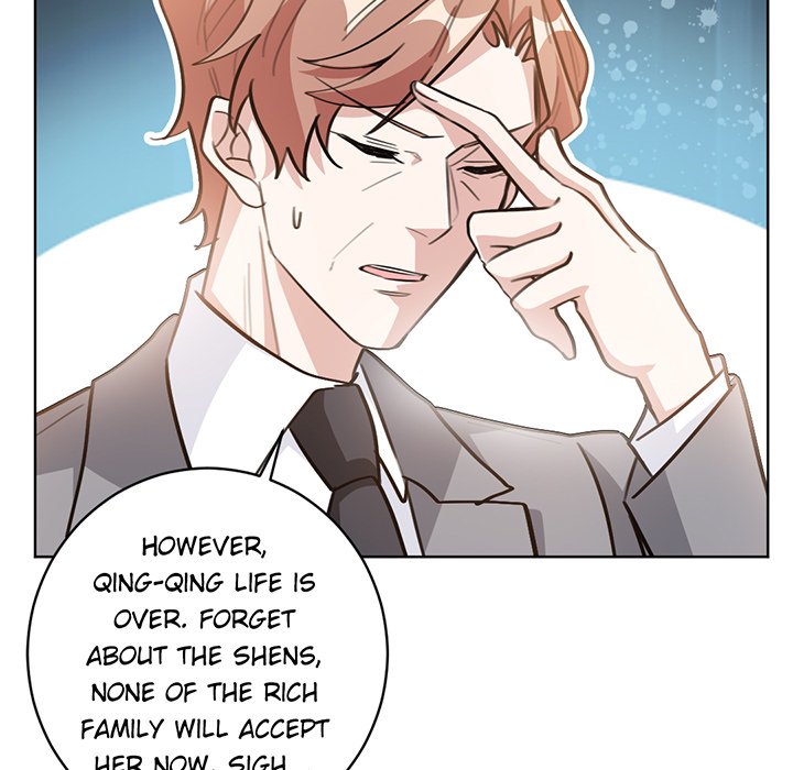 Your Turn to Chase After Me Chapter 46 image 49