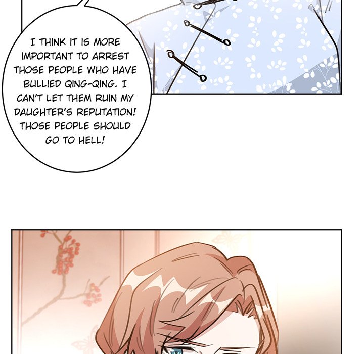 Your Turn to Chase After Me Chapter 46 image 51