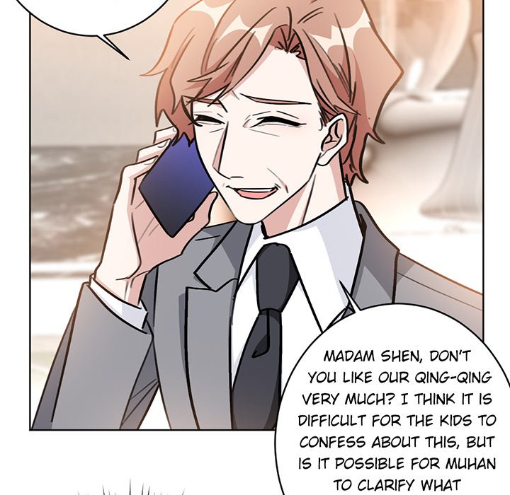 Your Turn to Chase After Me Chapter 47 image 9