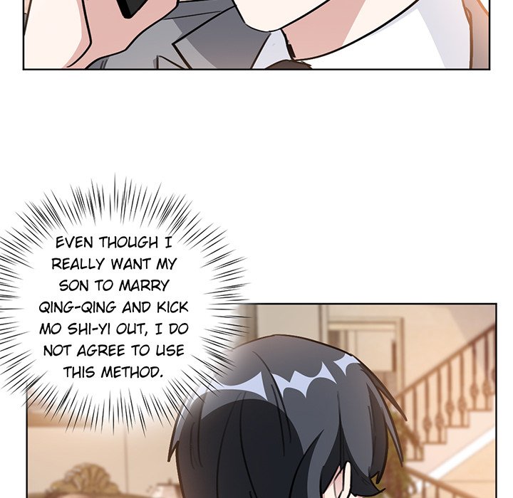 Your Turn to Chase After Me Chapter 47 image 11