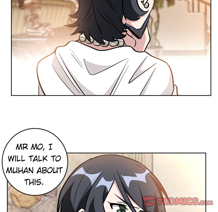 Your Turn to Chase After Me Chapter 47 image 12