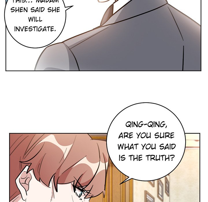 Your Turn to Chase After Me Chapter 47 image 17