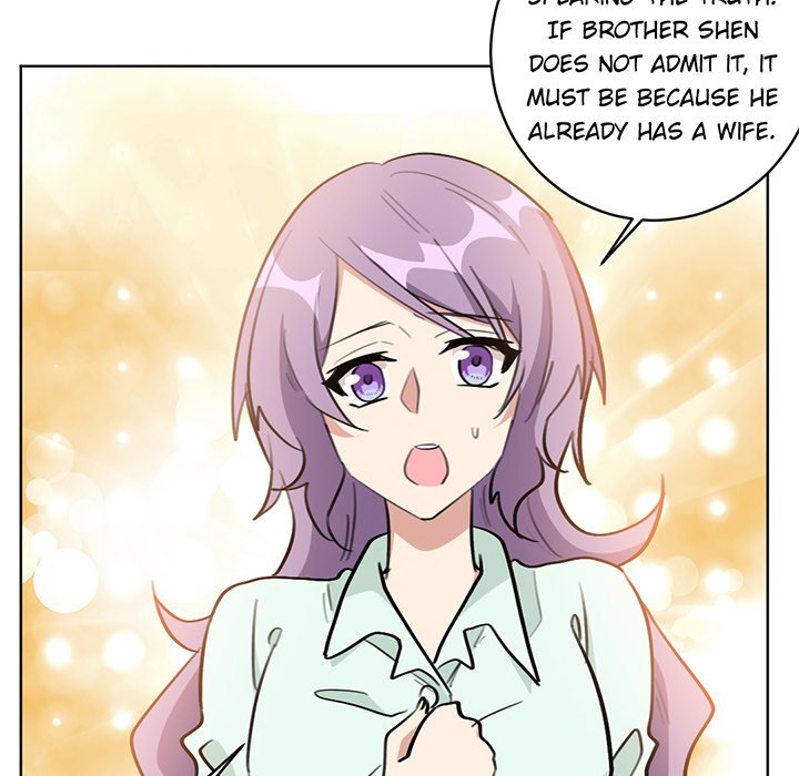 Your Turn to Chase After Me Chapter 47 image 19