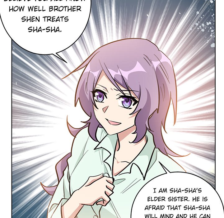 Your Turn to Chase After Me Chapter 47 image 22