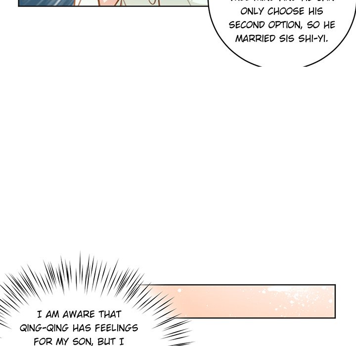 Your Turn to Chase After Me Chapter 47 image 23
