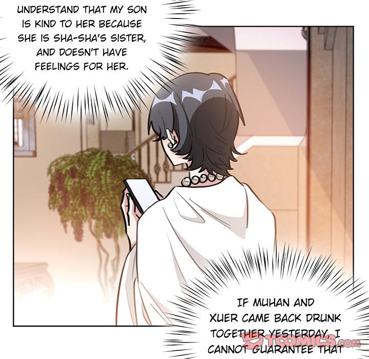Your Turn to Chase After Me Chapter 47 image 24