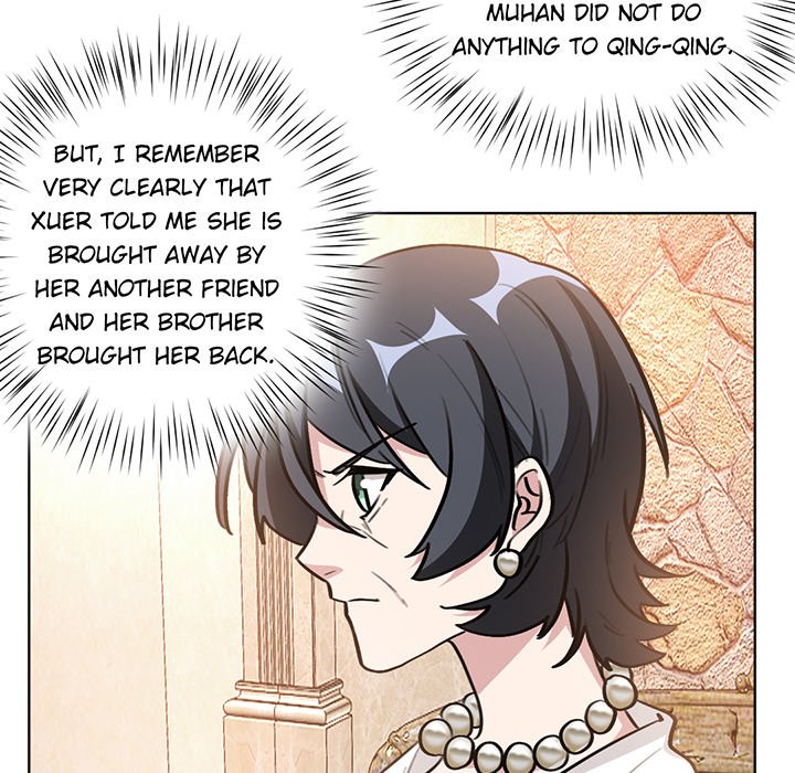 Your Turn to Chase After Me Chapter 47 image 25