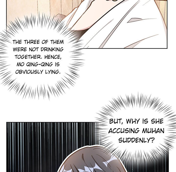 Your Turn to Chase After Me Chapter 47 image 26