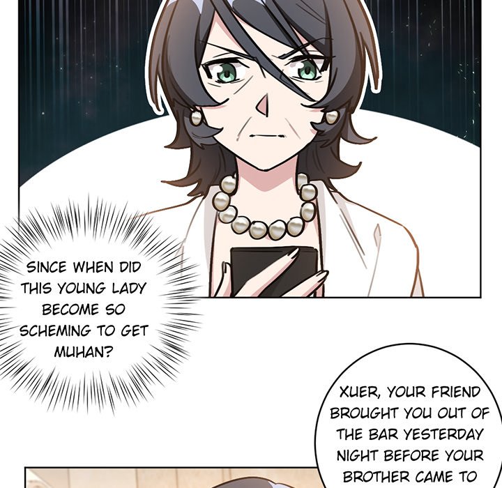 Your Turn to Chase After Me Chapter 47 image 27