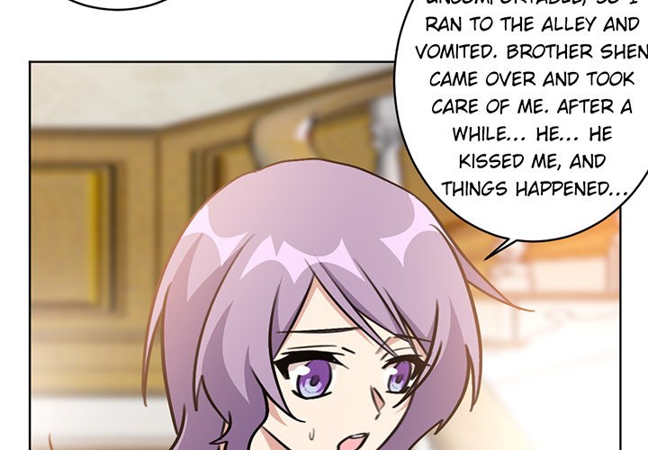 Your Turn to Chase After Me Chapter 47 image 2
