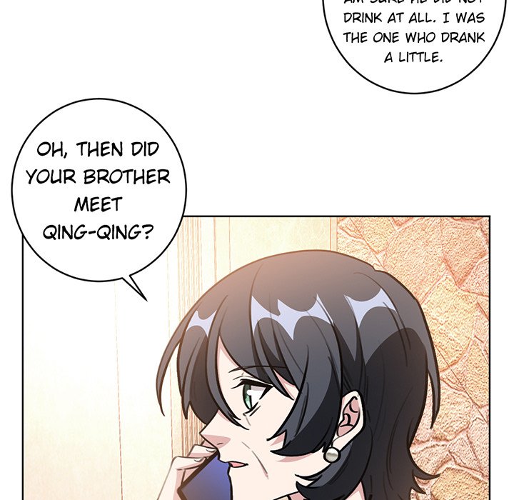 Your Turn to Chase After Me Chapter 47 image 30