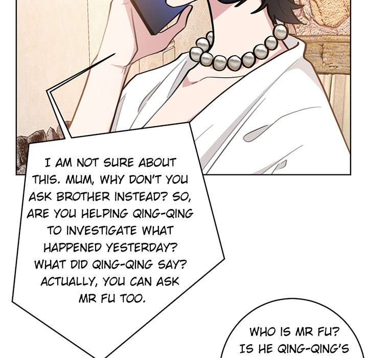 Your Turn to Chase After Me Chapter 47 image 31