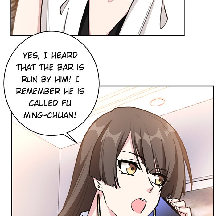 Your Turn to Chase After Me Chapter 47 image 33