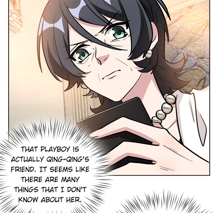 Your Turn to Chase After Me Chapter 47 image 35