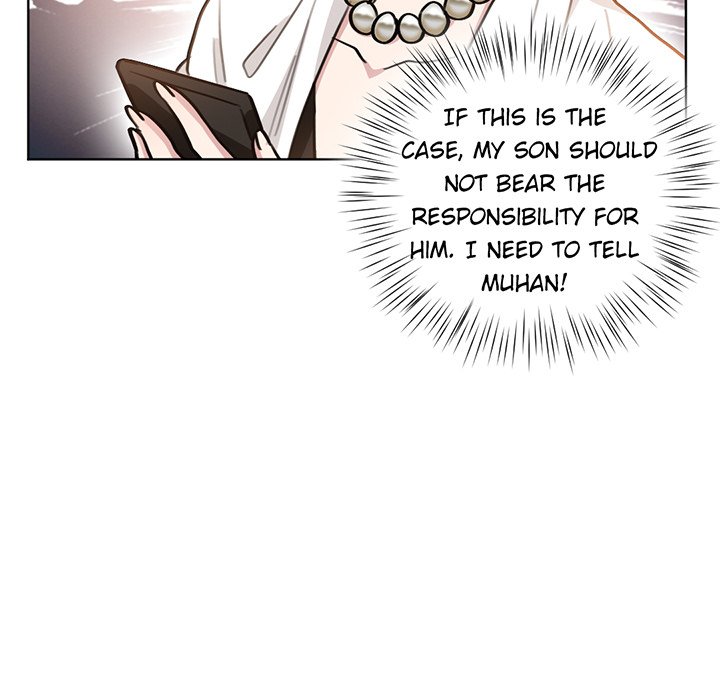 Your Turn to Chase After Me Chapter 47 image 37