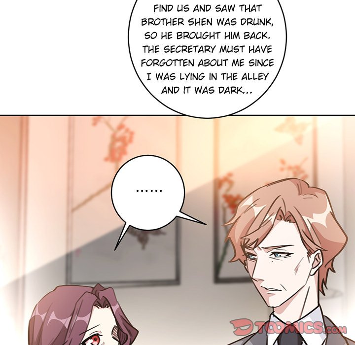 Your Turn to Chase After Me Chapter 47 image 4