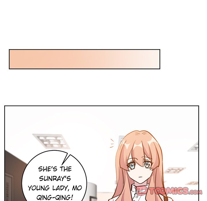 Your Turn to Chase After Me Chapter 47 image 52