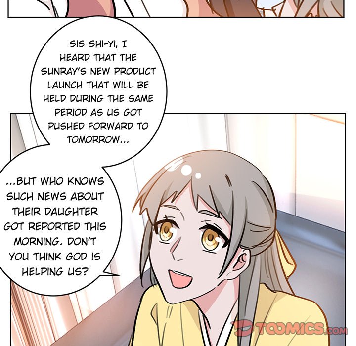 Your Turn to Chase After Me Chapter 47 image 56