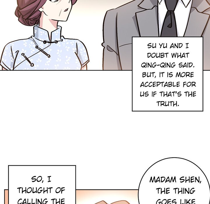 Your Turn to Chase After Me Chapter 47 image 5