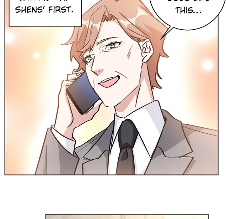 Your Turn to Chase After Me Chapter 47 image 6