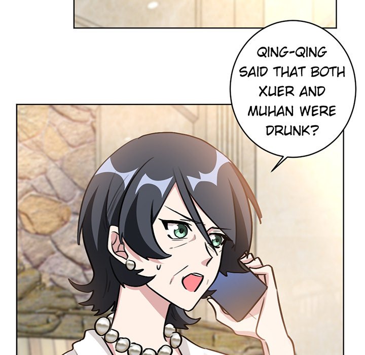 Your Turn to Chase After Me Chapter 47 image 7