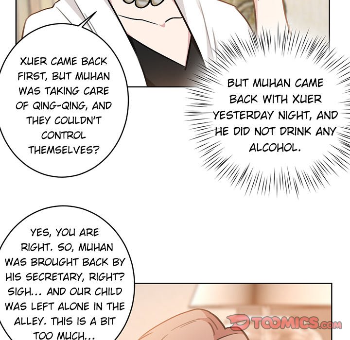 Your Turn to Chase After Me Chapter 47 image 8