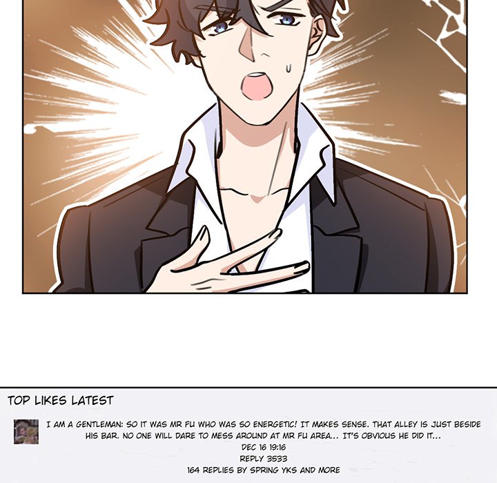 Your Turn to Chase After Me Chapter 48 image 13