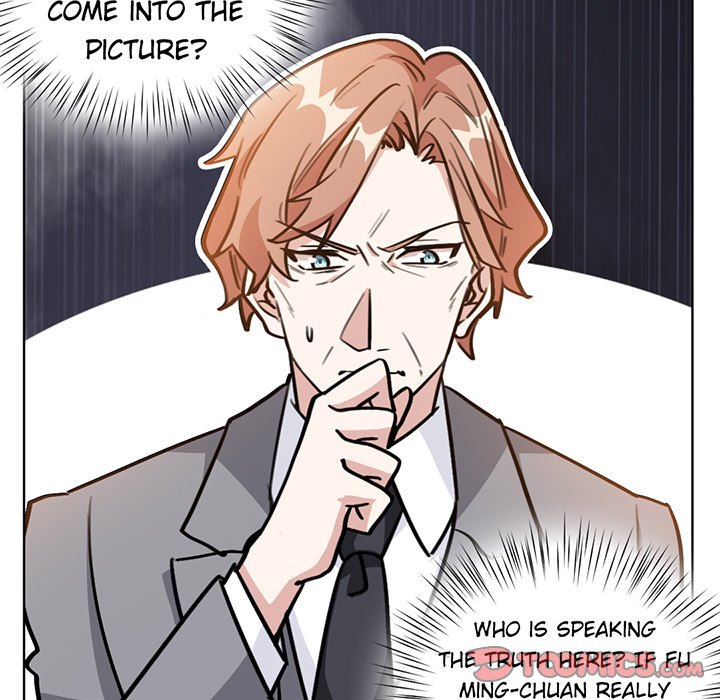Your Turn to Chase After Me Chapter 48 image 16