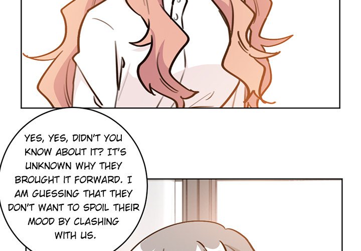 Your Turn to Chase After Me Chapter 48 image 1