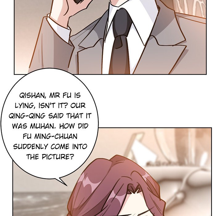 Your Turn to Chase After Me Chapter 48 image 19