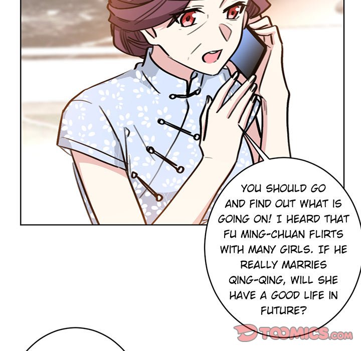 Your Turn to Chase After Me Chapter 48 image 20