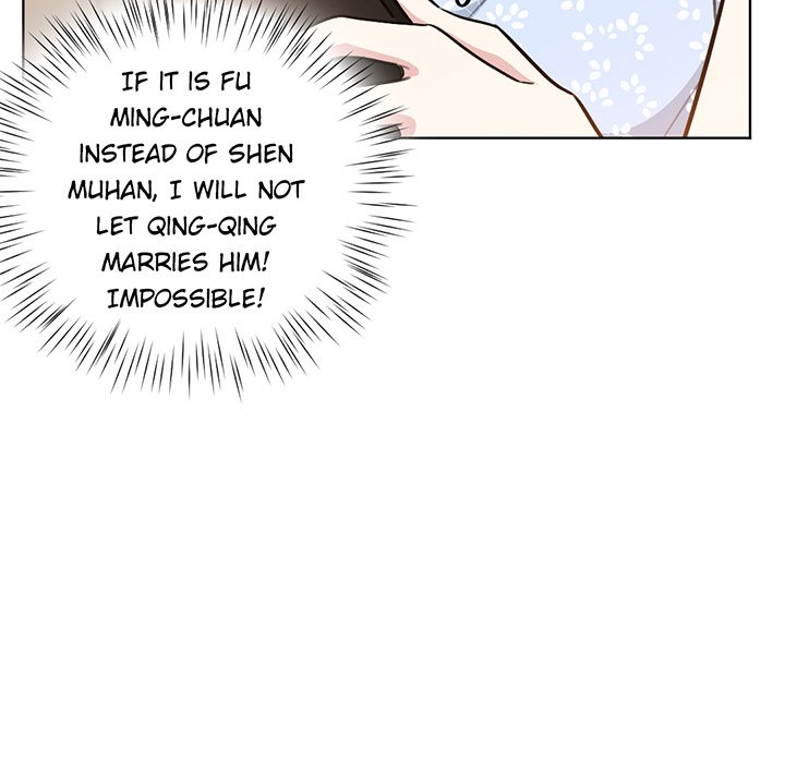 Your Turn to Chase After Me Chapter 48 image 25