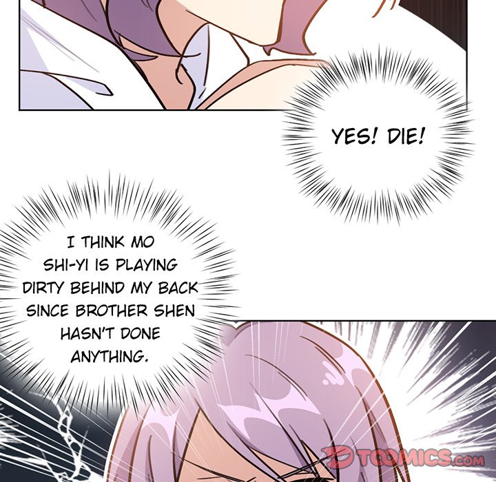 Your Turn to Chase After Me Chapter 48 image 32