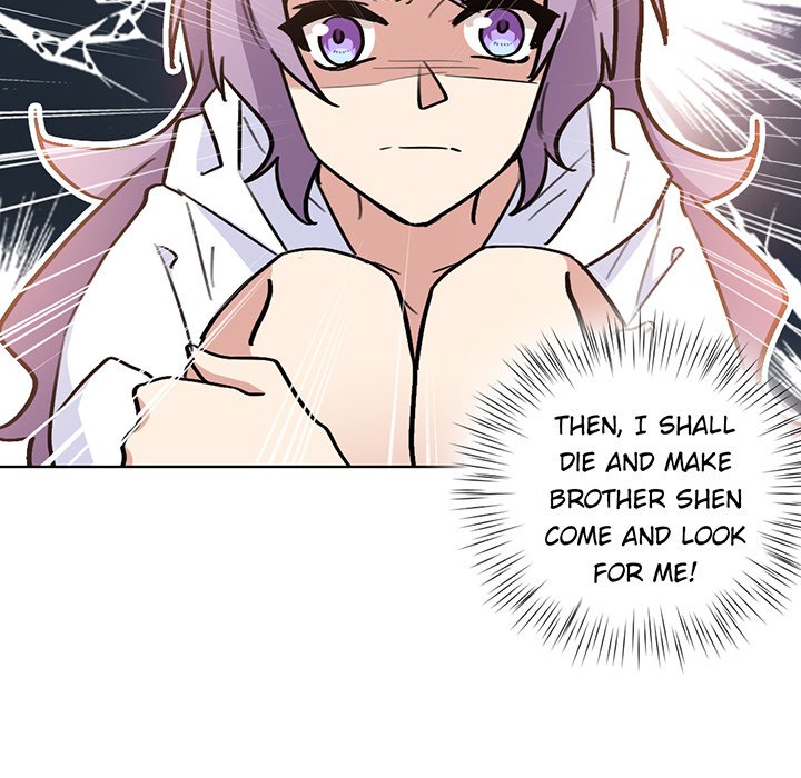 Your Turn to Chase After Me Chapter 48 image 33