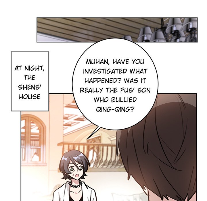 Your Turn to Chase After Me Chapter 48 image 34